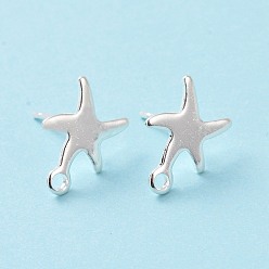 925 Sterling Silver Plated 201 Stainless Steel Stud Earring Findings, with Horizontal Loop and 316 Stainless Steel Pin, Star, 925 Sterling Silver Plated, 11.5x8.5mm, Hole: 1.4mm, Pin: 0.7mm
