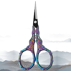 Rainbow Color Ножницы из нержавеющей стали, ножницы для вышивания, швейные ножницы, с ручкой из цинкового сплава, Радуга цветов, 113x51 мм