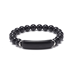 Obsidienne Bracelet extensible en perles d'obsidienne naturelle, bijoux en pierres précieuses pour hommes femmes, bracelets à breloques barre rectangulaire, diamètre intérieur: 2-1/8 pouce (5.3 cm)