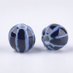 Marine Blue Handmade Porcelain Beads, Fancy Antique Glazed Porcelain, Round, Marine Blue, 11~12x10~11x10~10.5mm, Hole: 2~2.5mm