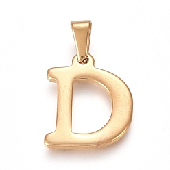 Letter D 304 подвески из нержавеющей стали, золотые, Начальная letter.d, 20x16x1.8 мм, отверстие : 3x7 мм