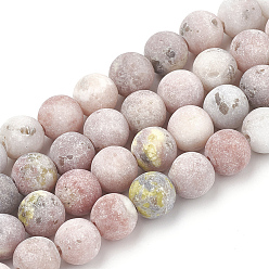 Mixed Stone Natural Marble and Sesame Jasper/Kiwi Jasper Beads Strands, Frosted, Round, 10mm, Hole: 1.2mm, about 37~40pcs/strand, 14.9~15.1 inch(38~38.5cm)