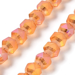 Dark Orange Electroplate Transparent Glass Beads Strands, Frosted, Rainbow Plated, Faceted, Lantern, Dark Orange, 7x7.8x7.5mm, Hole: 1.5mm, about 72pcs/strand, 20.79''(52.8cm)