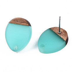 Turquoise Conclusions de boucles d'oreilles en résine et bois de noyer, 304 avec tige en acier inoxydable, larme, turquoise, 17x13mm, Trou: 1.8mm, pin: 0.7 mm