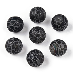 Black Electroplate Glass Beads, Frosted, Round with Pattern, Black, 8~8.5mm, Hole: 1.5mm