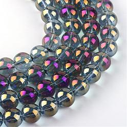 Purple Electroplate Glass Beads Strands, Rainbow Plated, Round, Purple, 7.5x8.5mm, Hole: 1mm, about 104pcs/strand, 30.3 inch