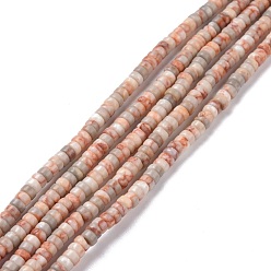 Netstone Natural Netstone Beads Strands, Flat Round, 4x2mm, Hole: 1mm, about 169pcs/strand, 14.96''(38cm)