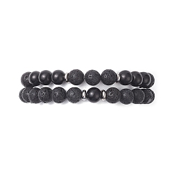 Black 2Pcs 2 Style Natural Rosewood & Lava Rock Round Beaded Stretch Bracelets Set for Women, Black, Inner Diameter: 2-1/4 inch(5.7cm), 1Pc/style