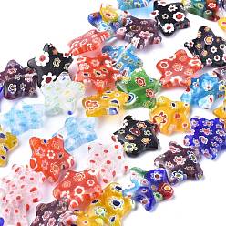 Mixed Color Star Handmade Millefiori Glass Beads Strands, Mixed Color, 20x21x4.5mm, Hole: 1mm, about 19pcs/strand, 12.5 inch