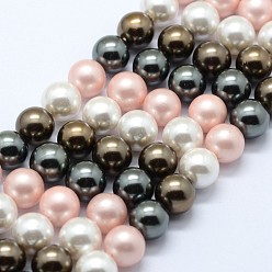 Mixed Color Shell Pearl Beads Strands, Round, Mixed Color, 8mm, Hole: 1mm, about 50pcs/strand, 15.7 inch