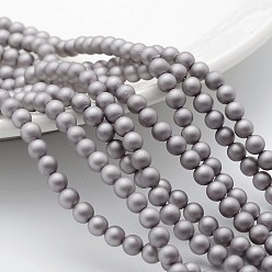 Light Grey Round Shell Pearl Frosted Beads Strands, Light Grey, 10mm, Hole: 1mm, about 40pcs/strands, 15.7 inch