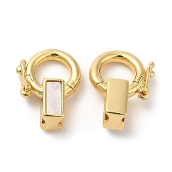 Rectangle Rack Plating Brass Twister Clasps, with Shell, Cadmium Free & Lead Free, Real 18K Gold Plated, Long-Lasting Plated, Rectangle, 14mm, Rectangle: 7x4x5mm, Hole: 3.7x3mm