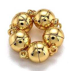 Настоящее золото 18K Стеллаж гальванический латунные магнитные застежки с петлями, сильный магнит n 45, долговечный, круглые, реальный 24 k позолоченный, 18.5x12 мм, отверстие : 2.2 мм