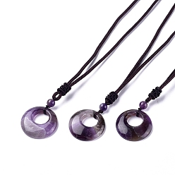 Amethyst Natural Amethyst Pendant Necklaces, with Nylon Cord, Flat Round, 27.16 inch(69cm), 2mm