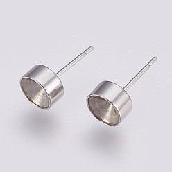 Stainless Steel Color 304 Stainless Steel Stud Earring Settings, for Pointed Back Rhinestone, Stainless Steel Color, Fit for 6mm Rhinestone, 14.5x7mm, Pin: 0.8mm
