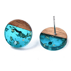 Deep Sky Blue Transparent Resin & Walnut Wood Stud Earring Findings, with 304 Stainless Steel Pin and Gold Foil, Flat Round, Deep Sky Blue, 14mm, Hole: 1.8mm, Pin: 0.7mm