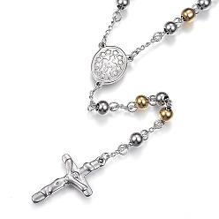 Stainless Steel Color 201 Stainless Steel Rosary Bead Necklaces, with Cross Pendant and Lobster Claw Clasps, Stainless Steel Color, 28 inch(71cm)