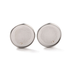 Stainless Steel Color 316 Stainless Steel Clip-on Earring Findings, Earring Settings, Flat Round, Stainless Steel Color, Tray: 16mm, 17.5x17.5x8mm, Hole: 3mm