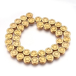 Golden Plated Autumn Theme Non-magnetic Synthetic Hematite Bead Strands, Flat Round with Maple Leaf, Golden Plated, 9.5~10.5x4mm, Hole: 1mm, about 41pcs/strand, 15.9 inch(40.5cm)