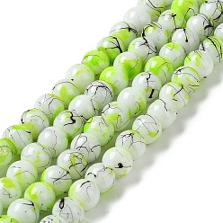 Pelouse Verte Ébauches et perles de perles de verre peintes, ronde, pelouse verte, 8mm, Trou: 1mm, Environ 106 pcs/chapelet, 31.4 pouce