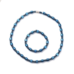 Blue Synthetic Hematite & Brass Column Beaded Necklace Bracelet with Magnetic Clasps, Gemstone Jewelry Set for Men Women, Blue, 20.55 inch(52.2cm), 2 1/2 inch(65mm)