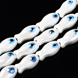 Blanc Brins de perles en céramique de porcelaine faites à la main, porcelaine émaillée lumineux, poisson, blanc, 19x10x8mm, Trou: 1.5mm, Environ 17 pcs/chapelet, 12.40 pouce (31.5 cm)