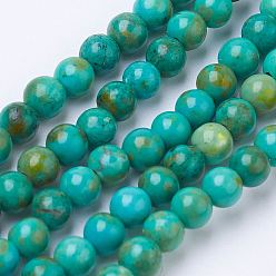 Turquoise Foncé Brins de perles de magnésite naturelle, teint, ronde, turquoise foncé, 4mm, Trou: 0.8mm, Environ 100 pcs/chapelet, 15.7 pouce