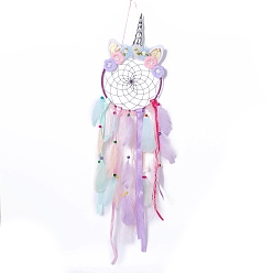 Lilac Handmade Unicorn Woven Net/Web with Feather Wall Hanging Decoration, with Beads & Ribbon & Flower, for Home Offices Ornament, Lilac, 850~920x205mm, Pendant: 800~805mm long