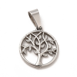 Stainless Steel Color 304 Stainless Steel Pendants, Flat Round with Tree of Life Charms, Stainless Steel Color, 18.5x16x1.5mm, Hole: 6x3.5mm