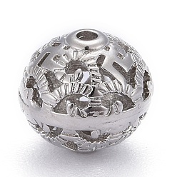 Platinum Brass Filigree Beads, Long-Lasting Plated, Hollow, Round, Platinum, 10x9.5mm, Hole: 1mm