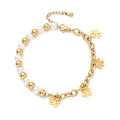 Golden 201 Stainless Steel Clover Charm Bracelet, Plastic Pearl Beaded Bracelet with Vacuum Plating 304 Stainless Steel Cable Chains for Women, Golden, 7-1/2 inch(19cm)