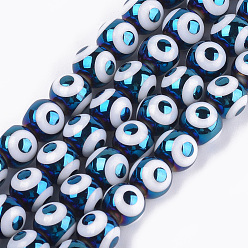 Bleu Acier Perles en verre electroplate, rond avec motif de mauvais œil, bleu acier, 10x9.5~10mm, Trou: 1.2mm, Environ 30 pcs/chapelet, 11.2 pouce