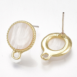 Linen Alloy Stud Earring Findings, with Raw(Unplated) Pins, Resin and Loop, Flat Round, Light Gold, White, 15x11.5mm, Hole: 2mm, Pin: 0.7mm