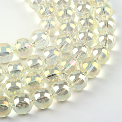 Light Goldenrod Yellow Electroplate Glass Beads Strands, Rainbow Plated, Round, Light Goldenrod Yellow, 4x4.5mm, Hole: 1mm, about 200pcs/strand, 30.7 inch