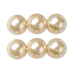 Light Goldenrod Yellow Eco-Friendly Dyed Glass Pearl Round Beads Strands, Grade A, Cotton Cord Threaded, Light Goldenrod Yellow, 4~4.5mm, Hole: 0.7~1.1mm, about 104pcs/strand, 15 inch