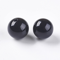 Black Onyx Natural Black Onyx Beads, Half Drilled, Dyed & Heated, Round, 8mm, Hole: 1mm