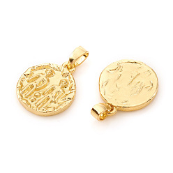 Gemini Brass Pendants, Textured, Flat Round with Constellation/Zodiac Sign, Real 18K Gold Plated, Gemini, 16.5x14x2mm, Hole: 5x2.5mm