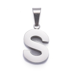 Letter S 304 Stainless Steel Letter Pendants, Manual Polishing, Alphabet, Stainless Steel Color, Letter.S, 18.5x11x3.5mm, Hole: 6.5x3.5mm