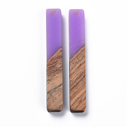 Фиолетовый Большие подвески из смолы и ореха, два тона, прямоугольные, фиолетовые, 51.5x7.5x3 мм, отверстие : 1.8 мм