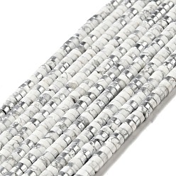 Silver Electroplated Natural Howlite Bead Strands, Half Plated, Flat Round, Silver, 4x1.5~2mm, Hole: 1mm, about 194~199pcs/strand, 15.35''(39cm)