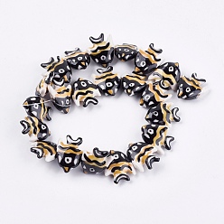 Noir Perles en porcelaine manuelles, poisson, noir, 17~18x21~22x7~7.5mm, Trou: 2mm