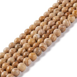 Pérou Brins de perles de jaspe en argent naturel, teints et chauffée, ronde, Pérou, 6~6.5mm, Trou: 1mm, Environ 61~66 pcs/chapelet, 15.16~15.75 pouce (38.5~40 cm)