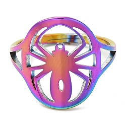 Rainbow Color Placage ionique (ip) 304 anneau réglable en forme d'araignée creuse en acier inoxydable pour femmes, couleur arc en ciel, diamètre intérieur: 16.2 mm