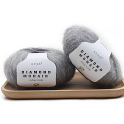 Silver Acrylic Fiber Mohair Wool Knitting Yarn, for Baby Shawl Scarf Doll Crochet Supplies, Silver, 0.9mm, about 284.34 Yards(260m)/Roll