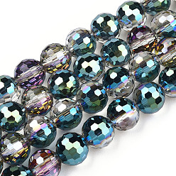 Teal Transparent Electroplate Glass Bead Strands, AB Color Plated, Faceted(96 Facets), Round, Teal, 8mm, Hole: 1.4mm, about 70pcs/strand, 19.88 inch~20.67 inch(50.5~52.5cm)