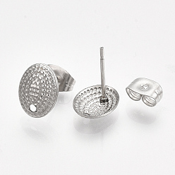 Stainless Steel Color 304 Stainless Steel Stud Earring Findings, with Ear Nuts/Earring Backs, Oval, Stainless Steel Color, 9.5x7.5mm, Hole: 1mm, Pin: 0.7mm