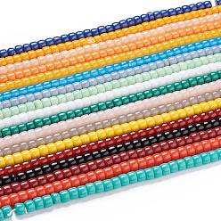 Mixed Color K9 Glass Beads Strands, Imitation Jade Glass Beads, Column, Mixed Color, 8~8.5x5.5~6mm, Hole: 1.4mm, about 67pcs/Strand, 15.83 inch(40.2cm)