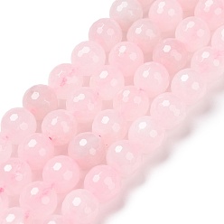 Rose Quartz Natural Rose Quartz Beads Strands, Faceted(128 Facets), Round, 10mm, Hole: 1.2mm, about 38pcs/strand, 15.16''(38.5cm)