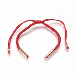 Красный Плетеные браслеты из бисера из нейлонового шнура, с латунной бисера, долговечный, Настоящее розовое золото покрыто, красные, 10-1/4 дюйм ~ 11-5/8 дюйм (26~29.6 см)