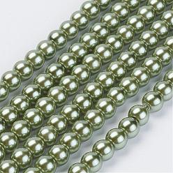 Dark Olive Green Eco-Friendly Glass Pearl Beads Strands, Grade A, Round, Dyed, Cotton Cord Threaded, Dark Olive Green, 14mm, Hole: 1.2~1.5mm, about 30pcs/strand, 15.7 inch